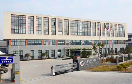 天键股份： 关于完结工商改变挂号并换发营业执照的公告